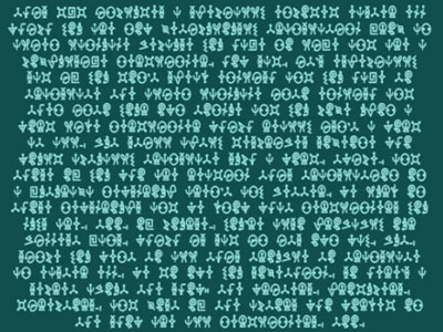 Пример письма на языке инопланетян из мультфильма Футурама Пример письма на языке инопланетян из мультфильма Футурама